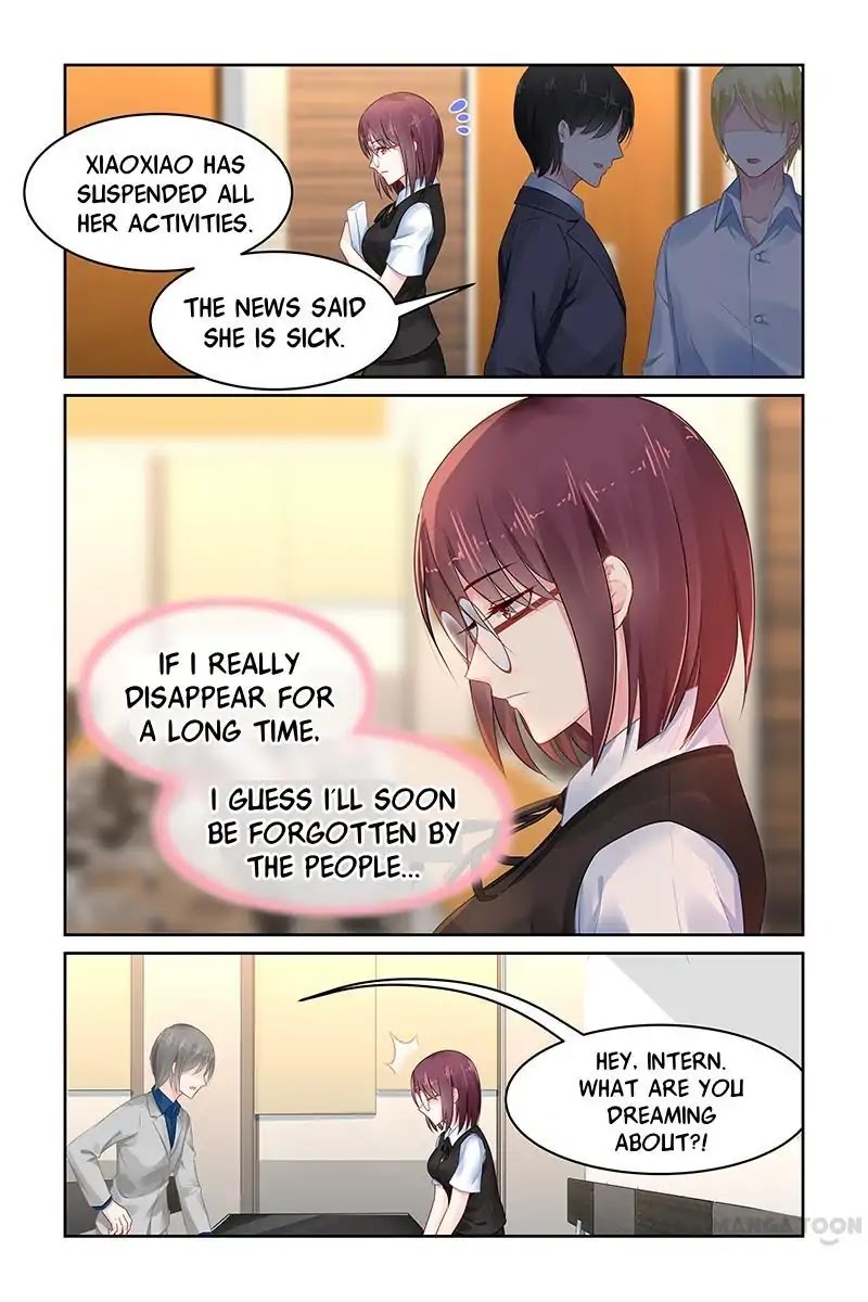 Gentlefolk Queen Chapter 73 page 3 - Chapter 73