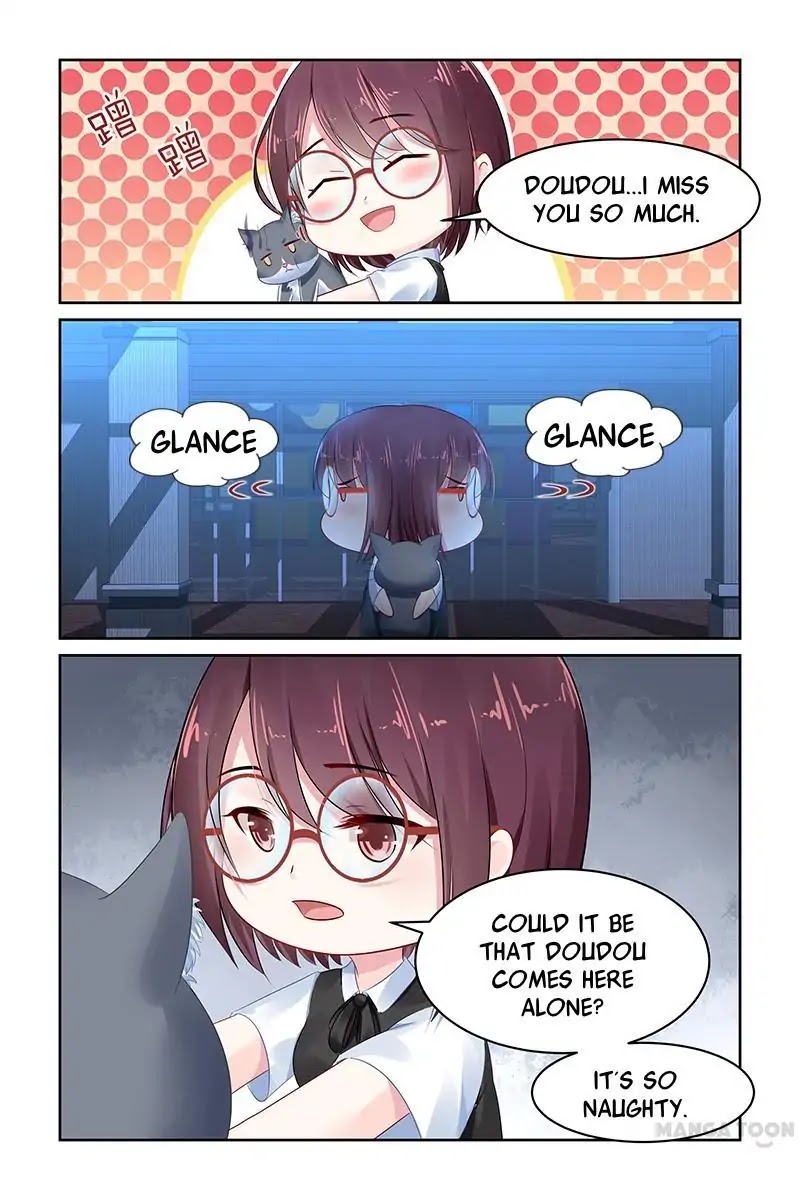 Gentlefolk Queen Chapter 74 page 1 - Chapter 74