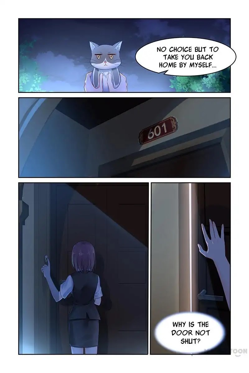 Gentlefolk Queen Chapter 74 page 2 - Chapter 74