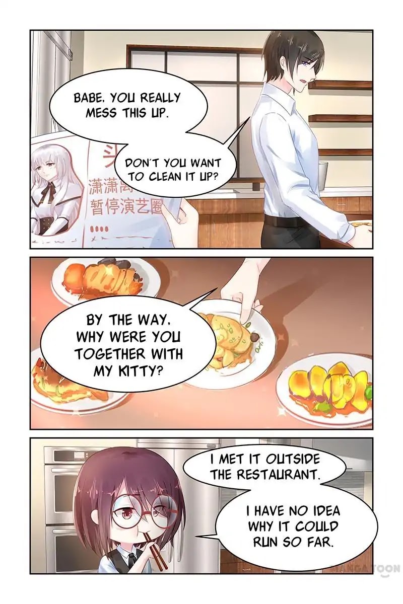 Gentlefolk Queen Chapter 74 page 6 - Chapter 74