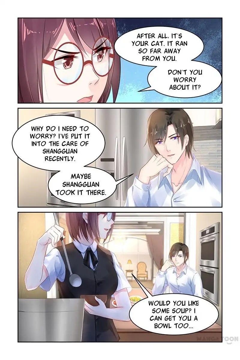 Gentlefolk Queen Chapter 74 page 7 - Chapter 74