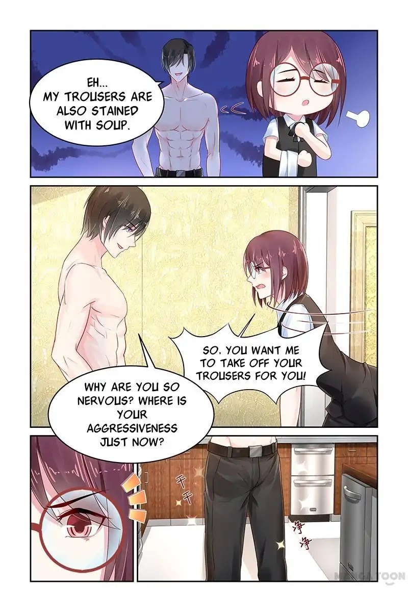 Gentlefolk Queen Chapter 75 page 5 - Chapter 75