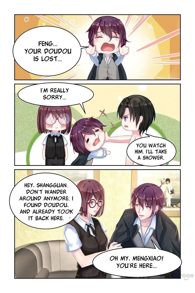 Gentlefolk Queen Chapter 75 page 7 - Chapter 75