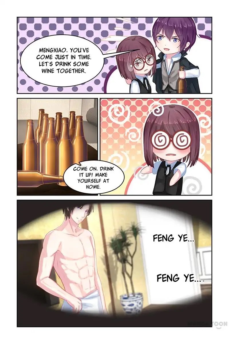 Gentlefolk Queen Chapter 75 page 8 - Chapter 75