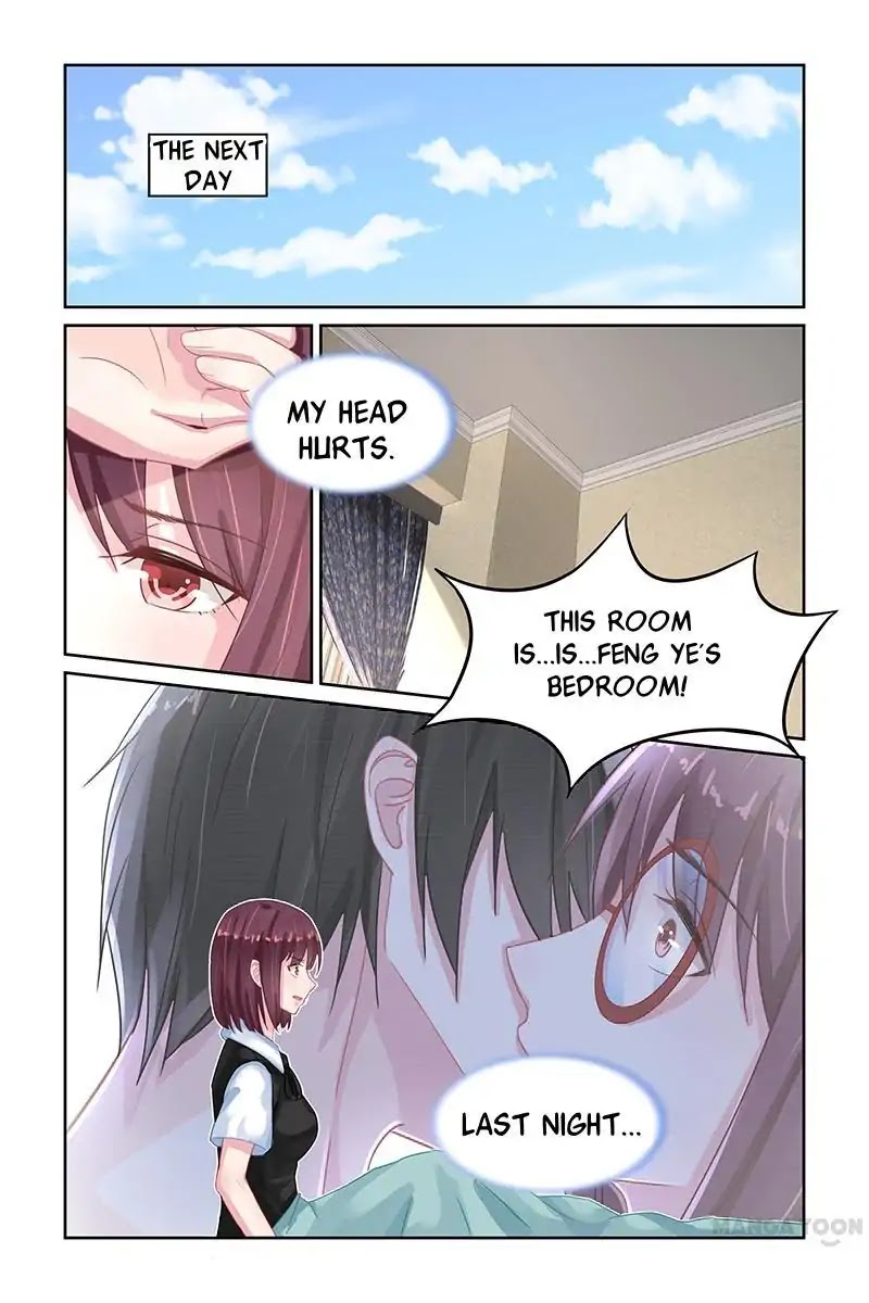 Gentlefolk Queen Chapter 76 page 1 - Chapter 76