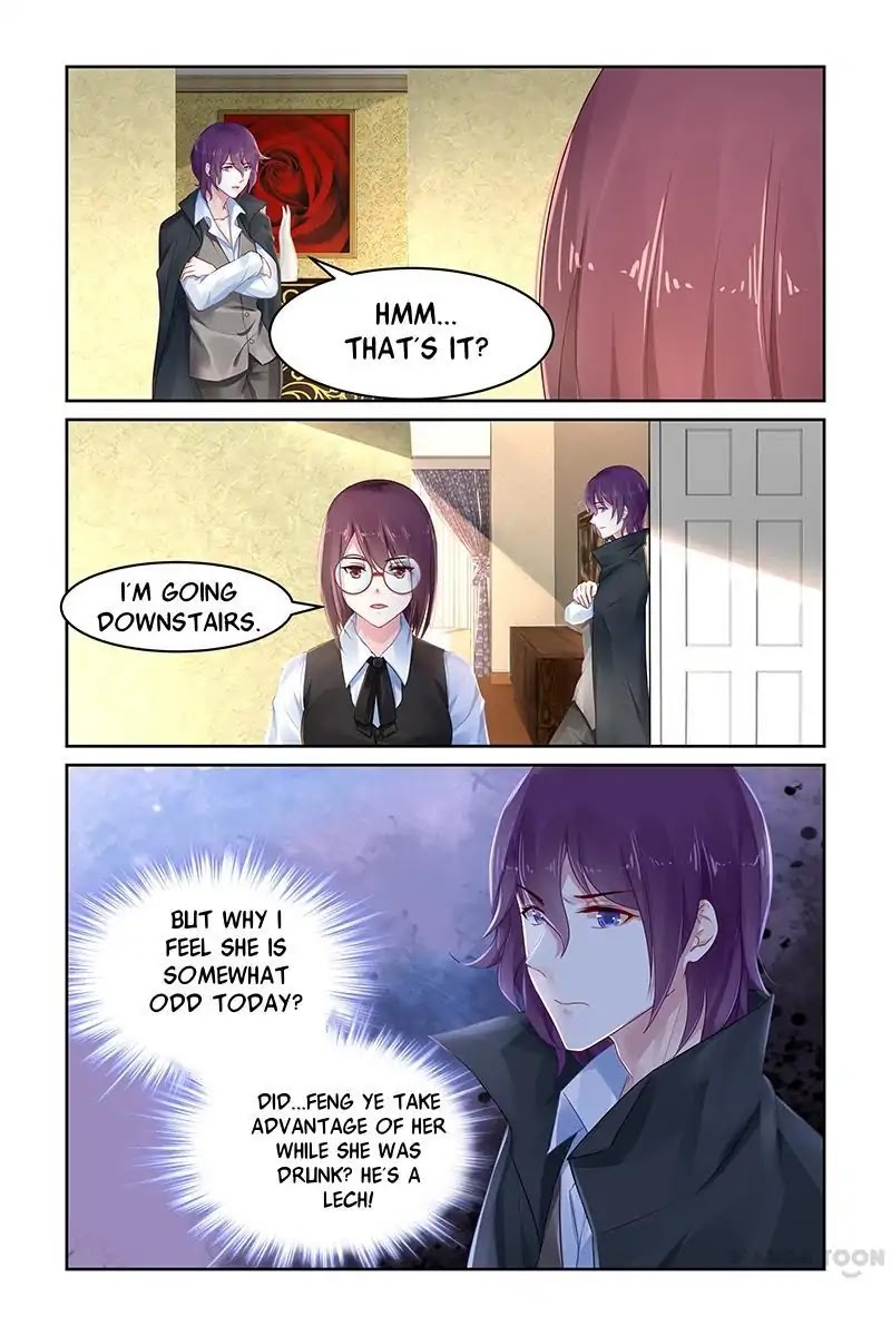 Gentlefolk Queen Chapter 76 page 3 - Chapter 76