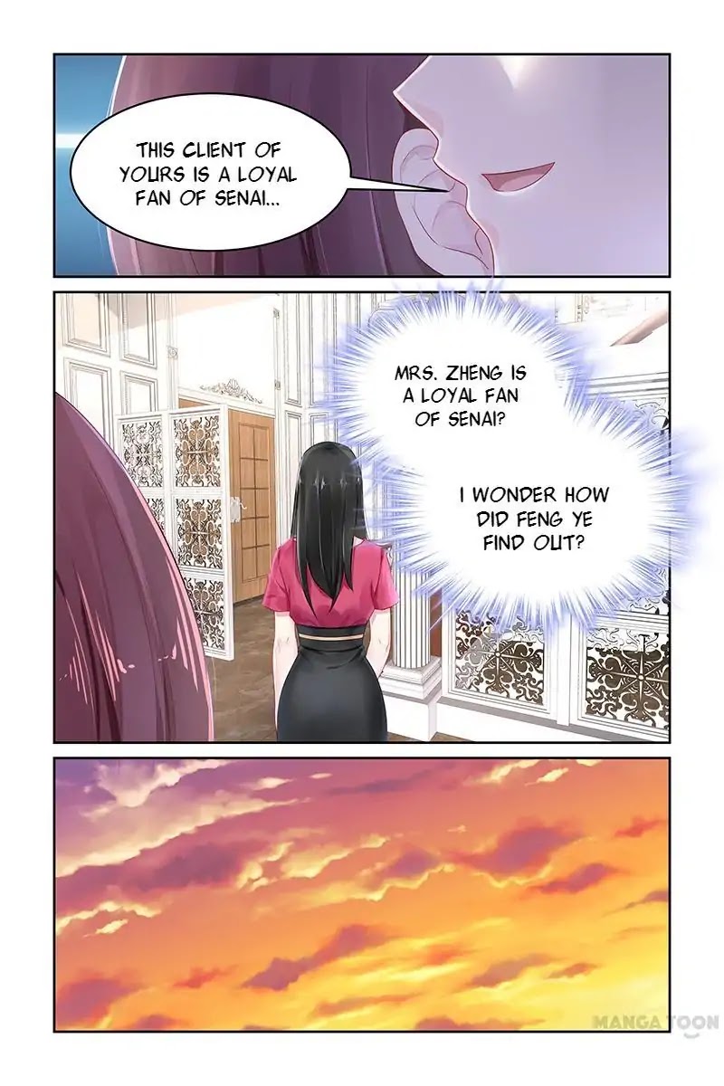 Gentlefolk Queen Chapter 77 page 7 - Chapter 77