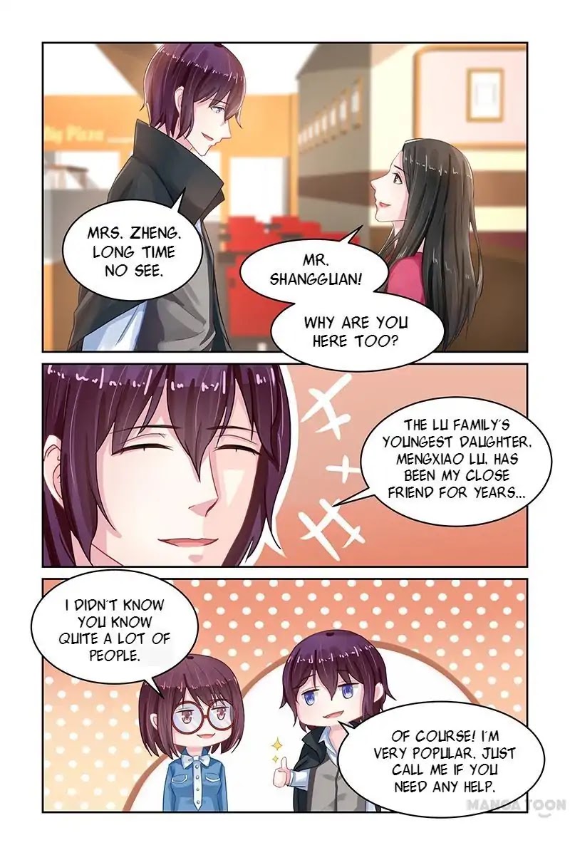Gentlefolk Queen Chapter 78 page 2 - Chapter 78