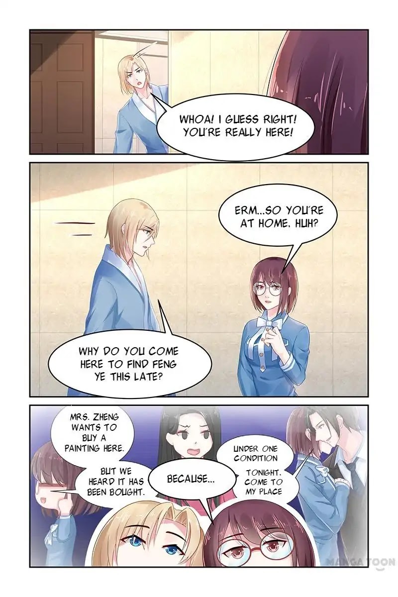 Gentlefolk Queen Chapter 78 page 7 - Chapter 78