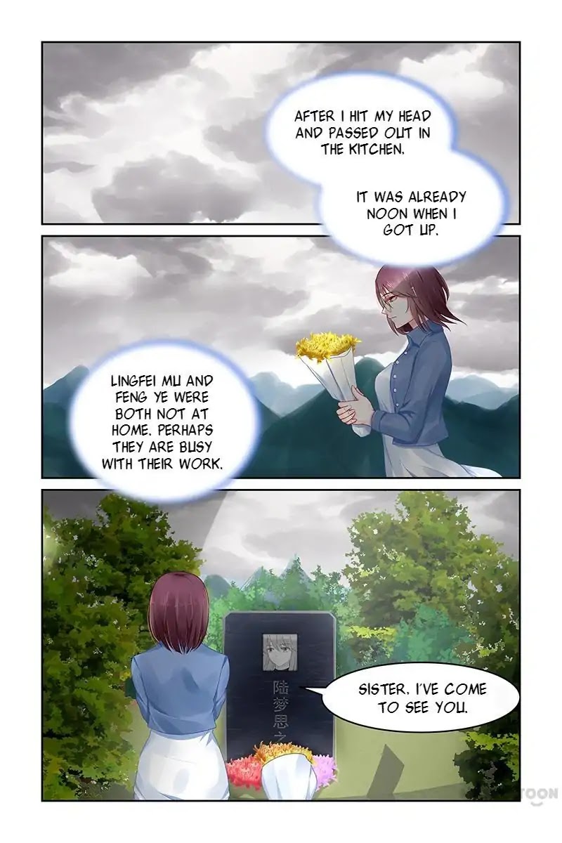 Gentlefolk Queen Chapter 79 page 8 - Chapter 79