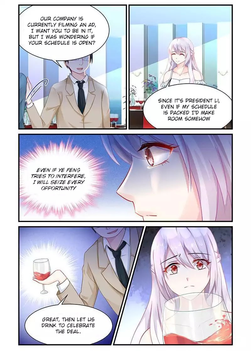 Gentlefolk Queen Chapter 8 page 6 - Chapter 8