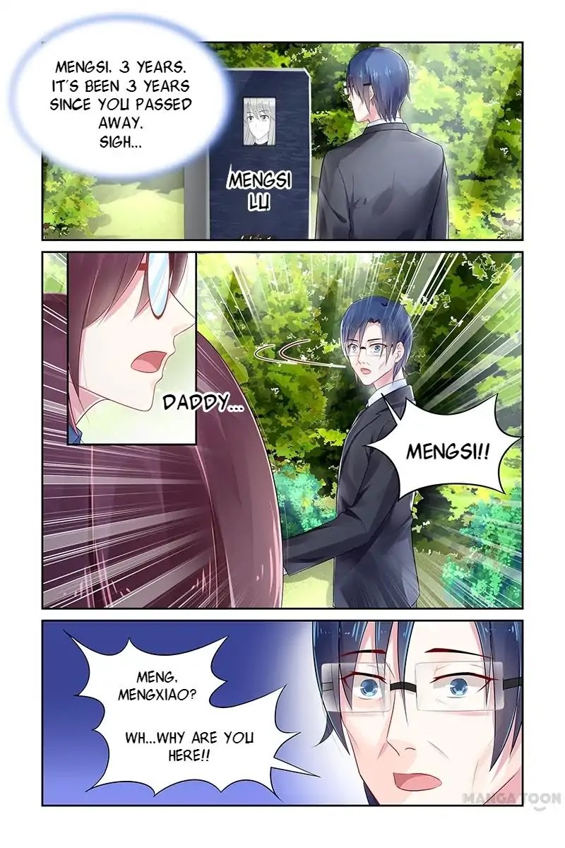 Gentlefolk Queen Chapter 80 page 7 - Chapter 80