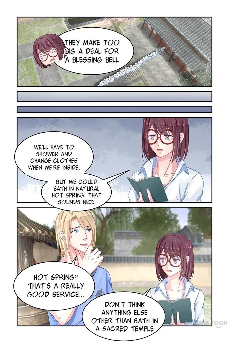 Gentlefolk Queen Chapter 83 page 2 - Chapter 83