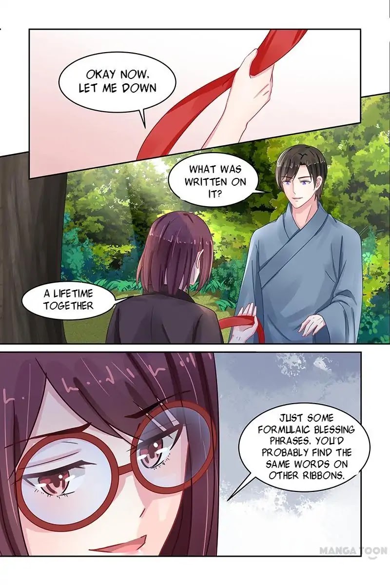Gentlefolk Queen Chapter 86 page 1 - Chapter 86