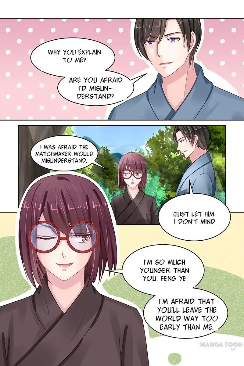 Gentlefolk Queen Chapter 86 page 2 - Chapter 86