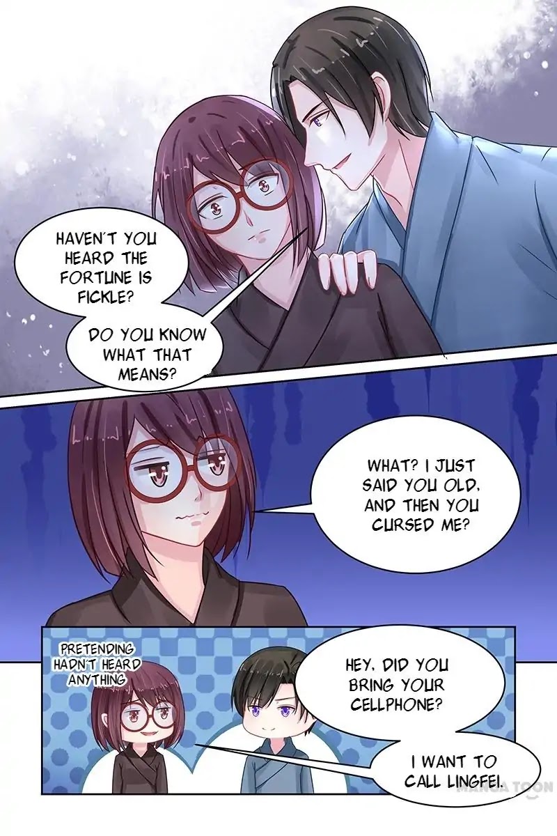 Gentlefolk Queen Chapter 86 page 3 - Chapter 86