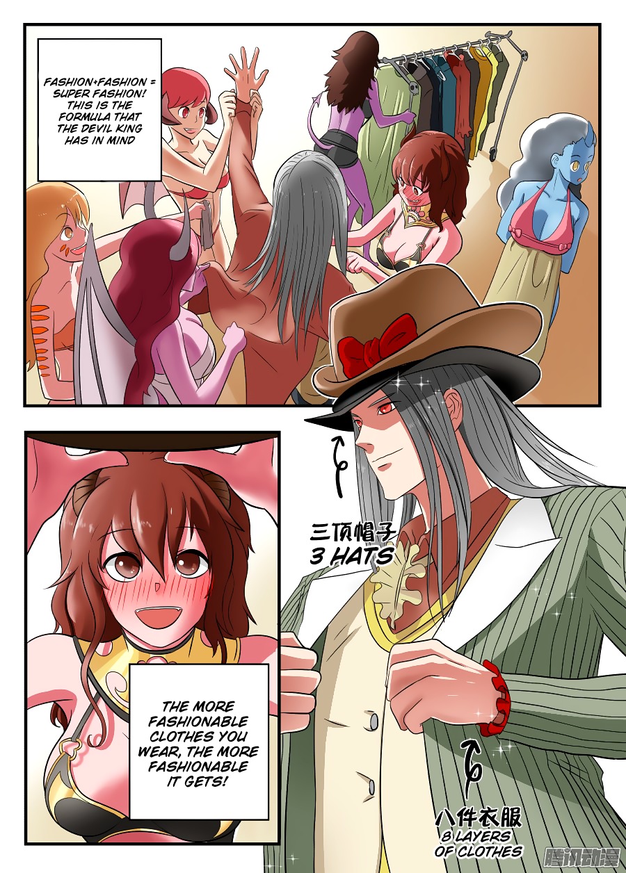 Gentleman Devil Chapter 1 page 25 - Chapter 1: Setting Off