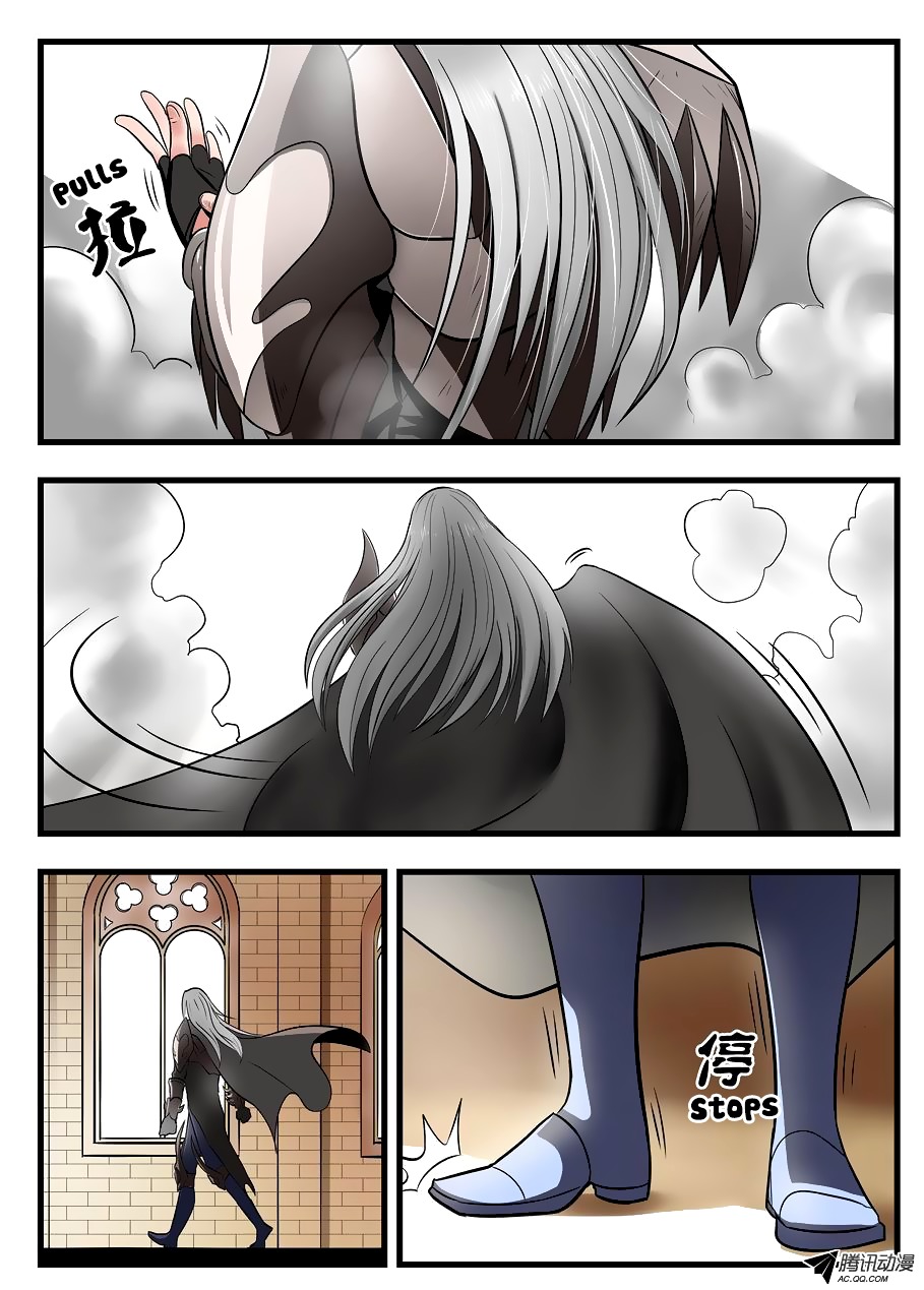 Gentleman Devil Chapter 1 page 4 - Chapter 1: Setting Off