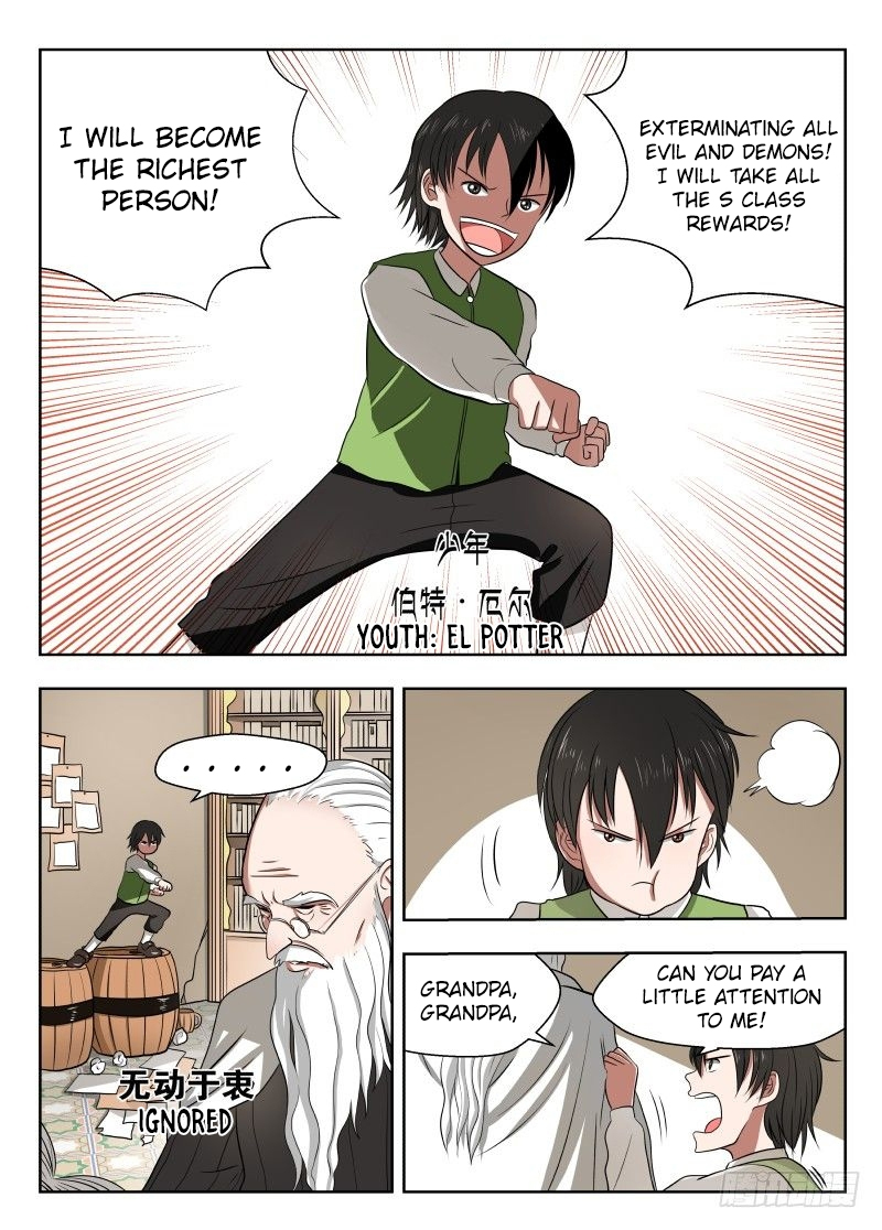 Gentleman Devil Chapter 12 page 2 - Chapter 12: The Wizard