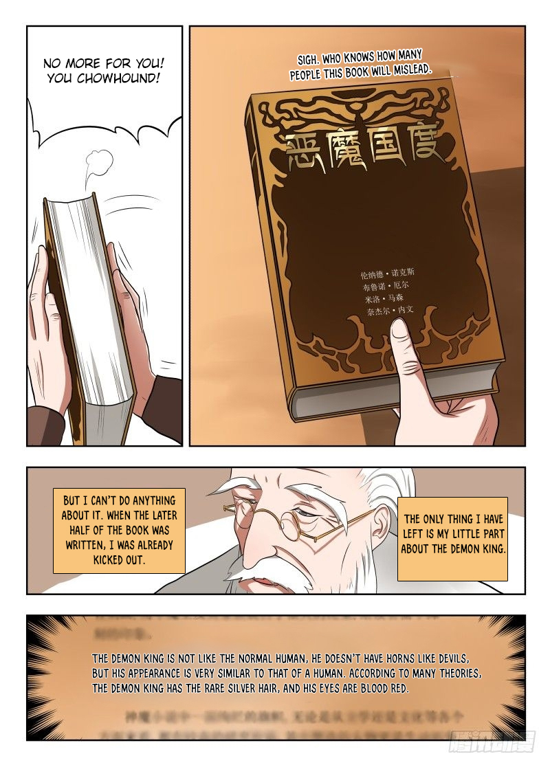 Gentleman Devil Chapter 12 page 5 - Chapter 12: The Wizard