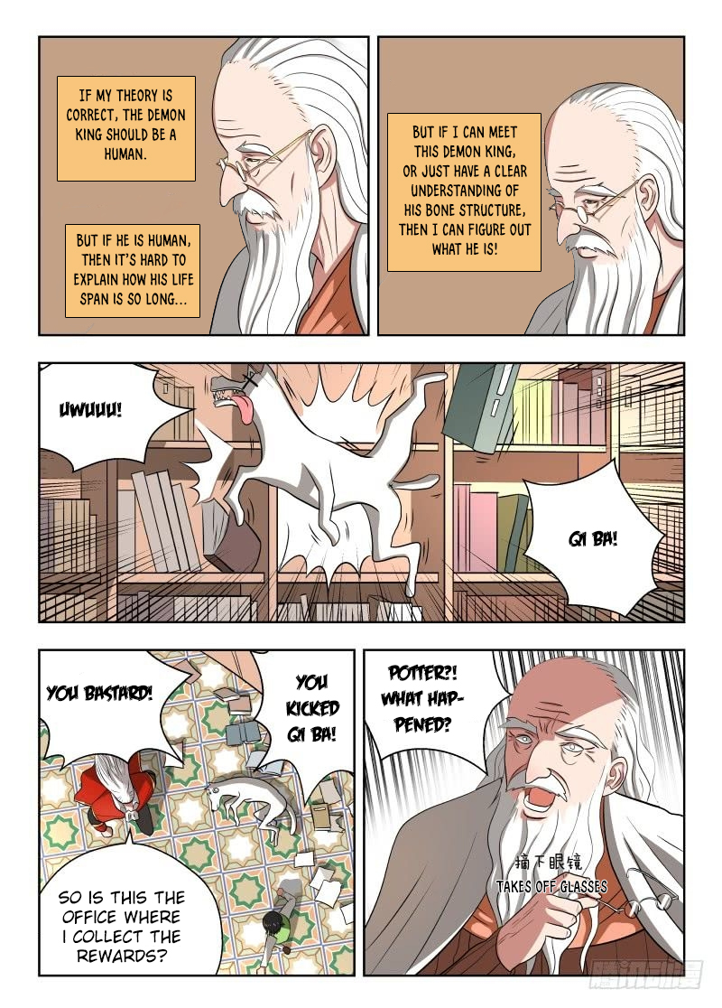 Gentleman Devil Chapter 12 page 6 - Chapter 12: The Wizard