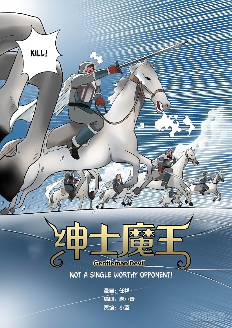 Gentleman Devil Chapter 16 page 2 - Chapter 16