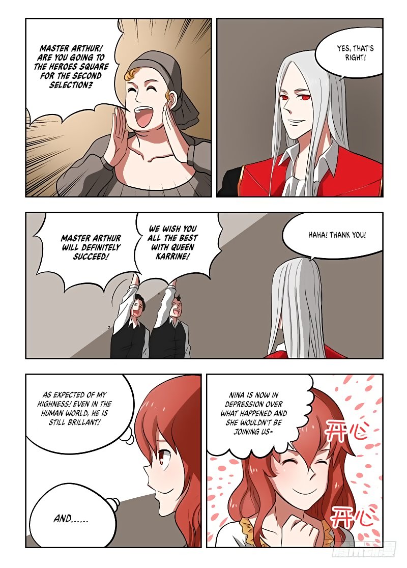 Gentleman Devil Chapter 20 page 4 - Chapter 20