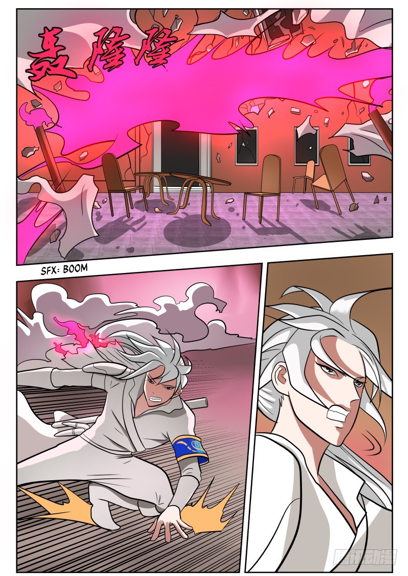 Gentleman Devil Chapter 26 page 17 - Chapter 26