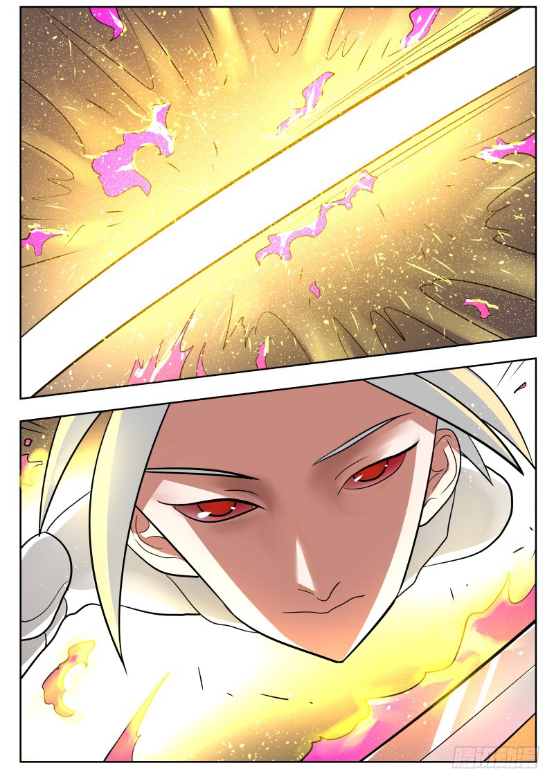 Gentleman Devil Chapter 27 page 14 - Chapter 27