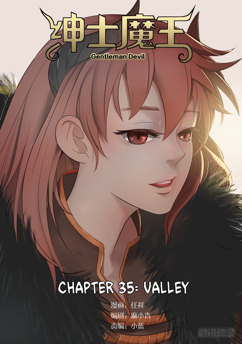 Gentleman Devil Chapter 35 page 1 - Chapter 35