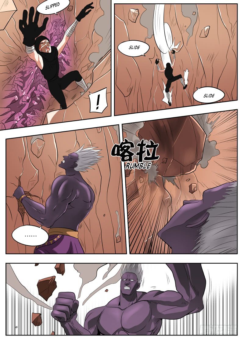 Gentleman Devil Chapter 35 page 16 - Chapter 35