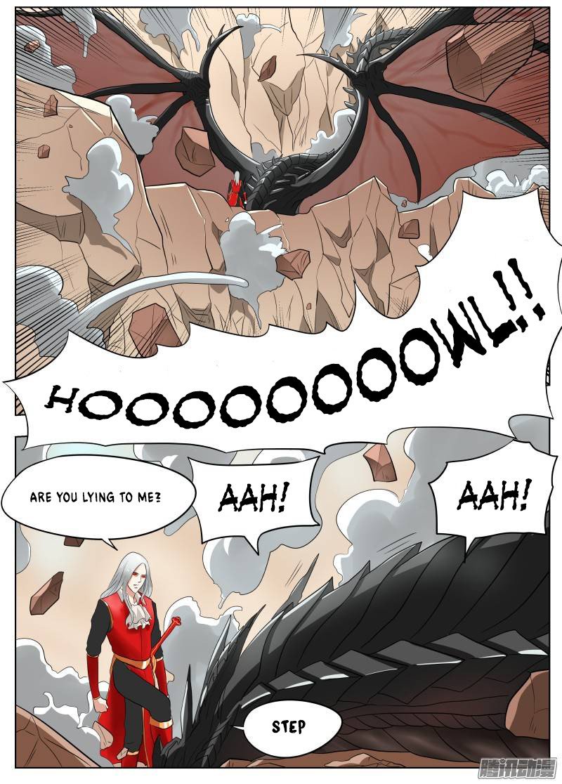 Gentleman Devil Chapter 39 page 4 - Chapter 39