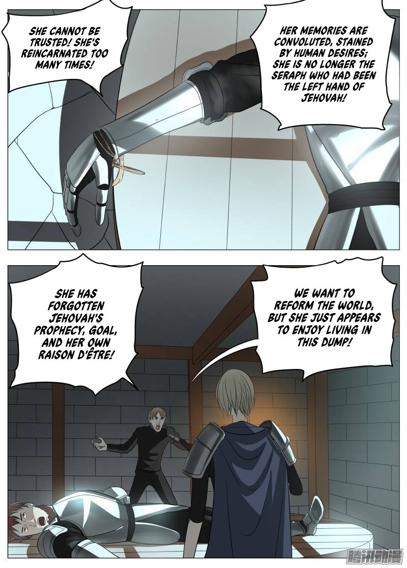 Gentleman Devil Chapter 43 page 6 - Chapter 43