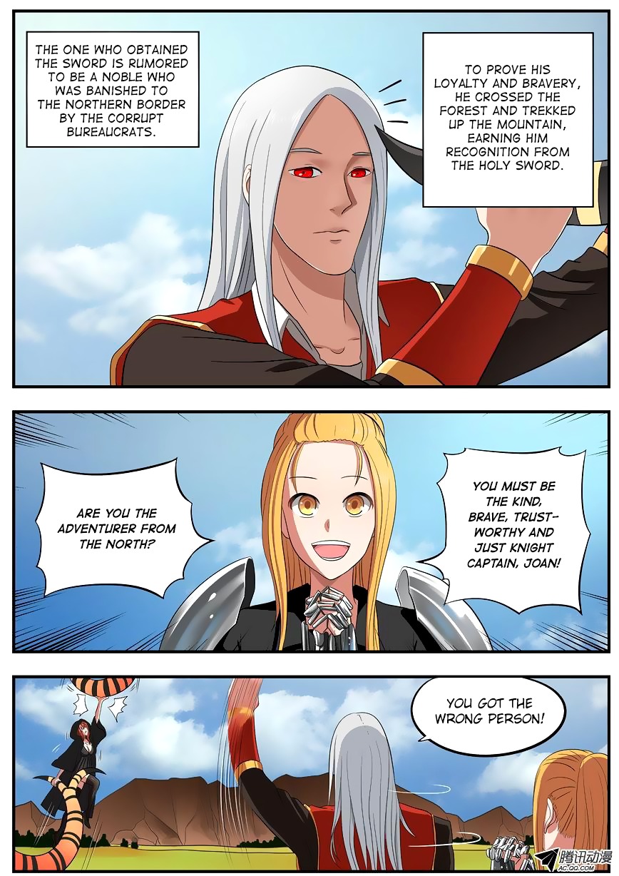 Gentleman Devil Chapter 9 page 4 - Chapter 9: I'm Not Joan!