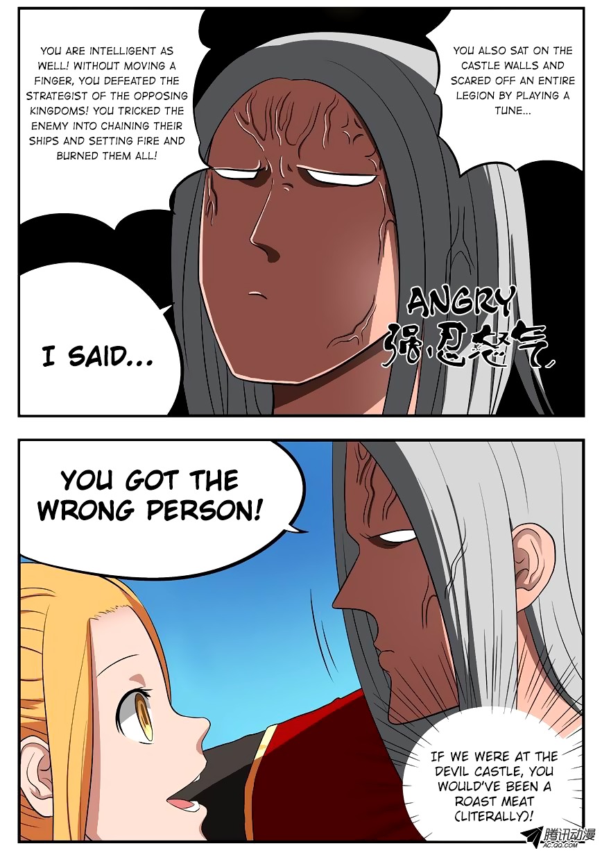 Gentleman Devil Chapter 9 page 6 - Chapter 9: I'm Not Joan!