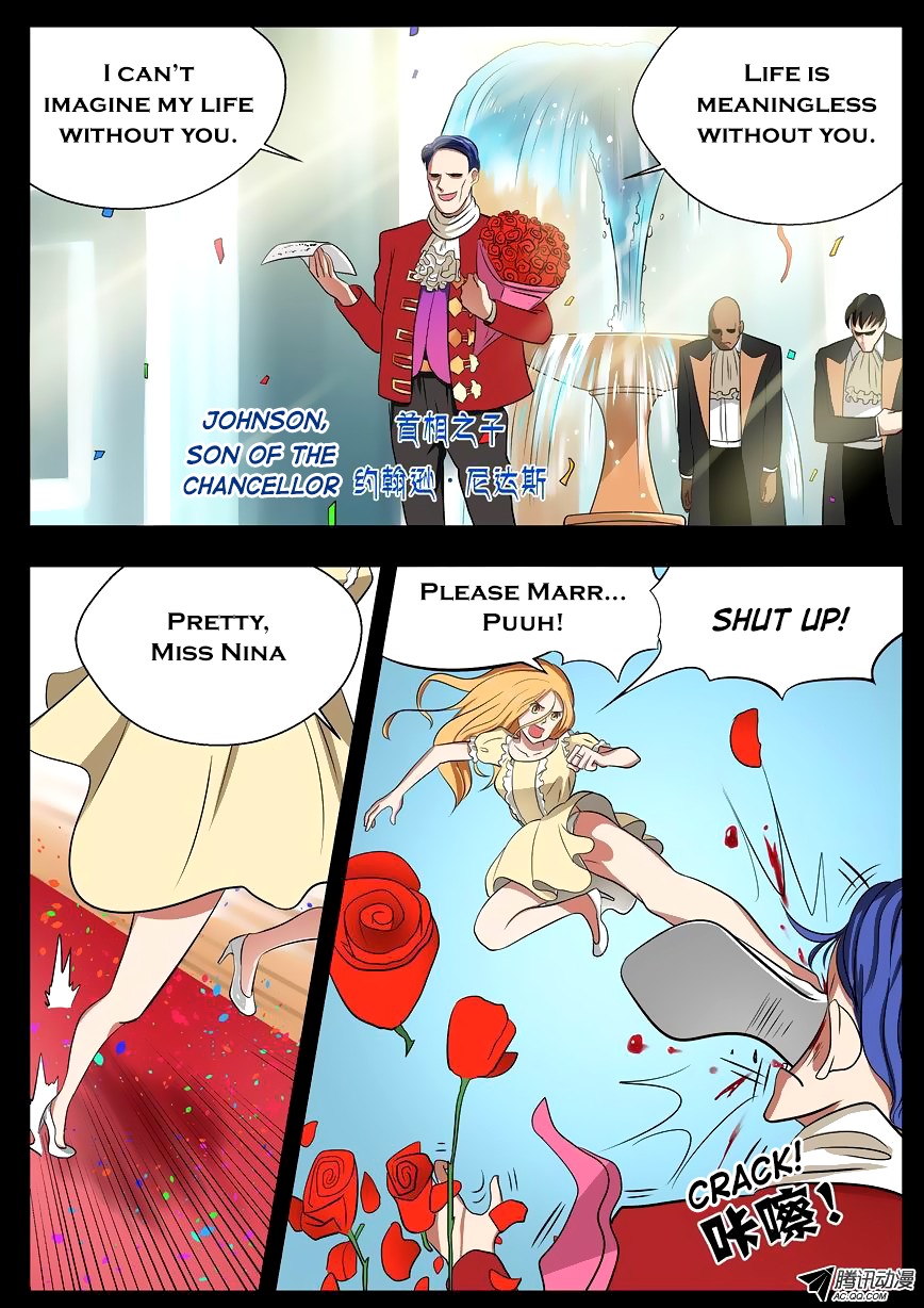 Gentleman Devil Chapter 9 page 9 - Chapter 9: I'm Not Joan!