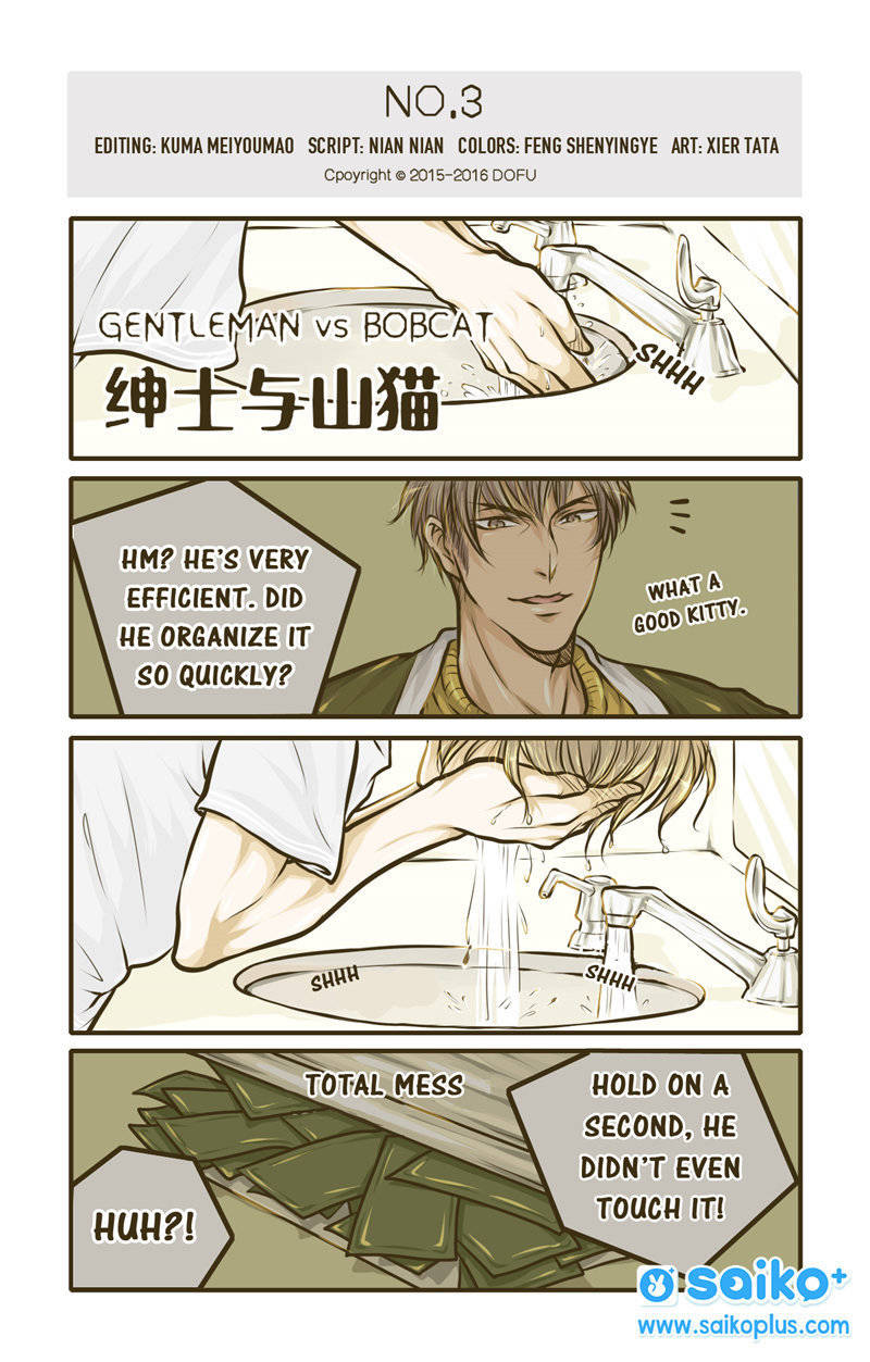 Gentleman VS Bobcat Chapter 3 page 1 - Chapter 3