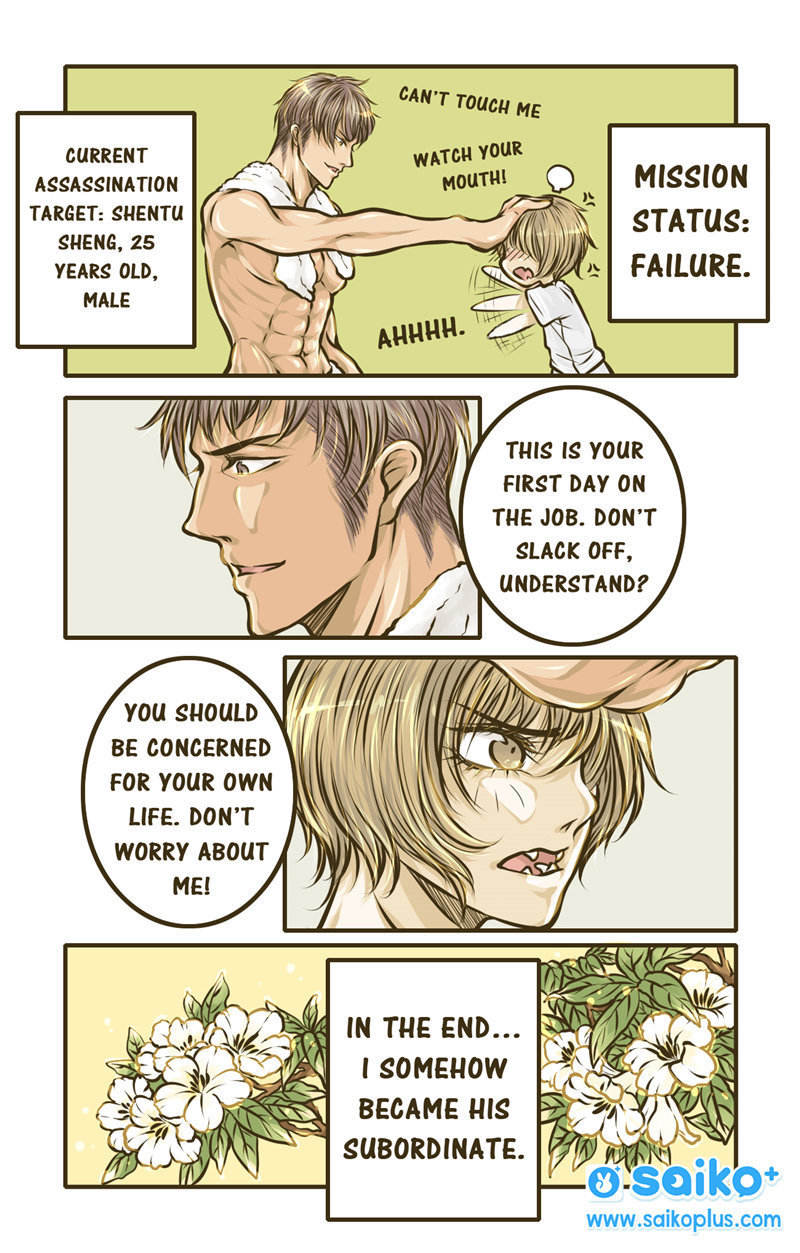 Gentleman VS Bobcat Chapter 3 page 5 - Chapter 3