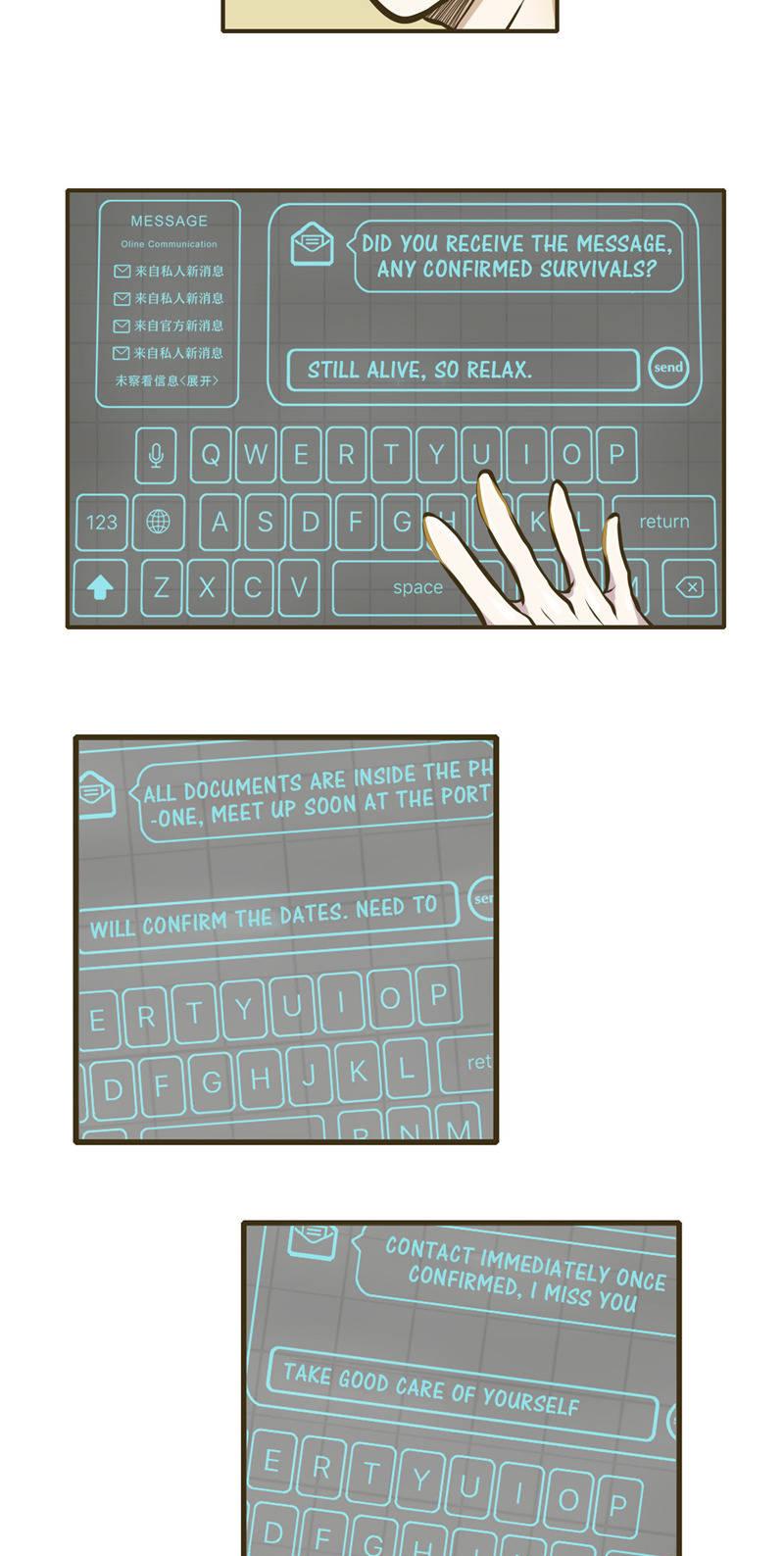 Gentleman VS Bobcat Chapter 6 page 13 - Chapter 6