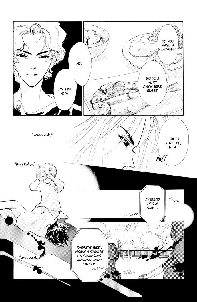 Genwaku no Kodou Chapter 1 page 18 - Chapter 1