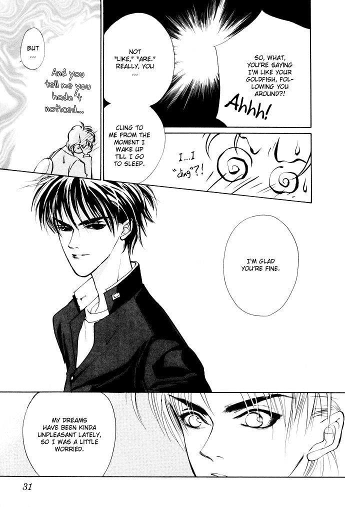 Genwaku no Kodou Chapter 1 page 27 - Chapter 1
