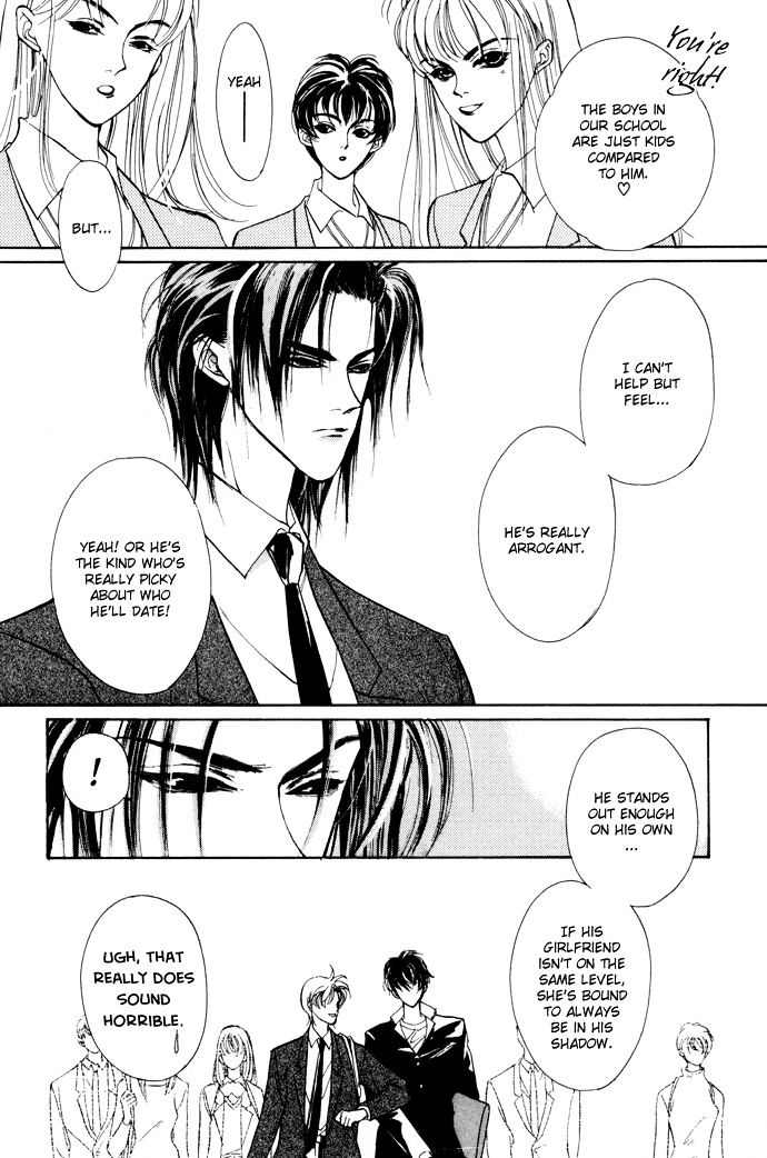 Genwaku no Kodou Chapter 1 page 36 - Chapter 1