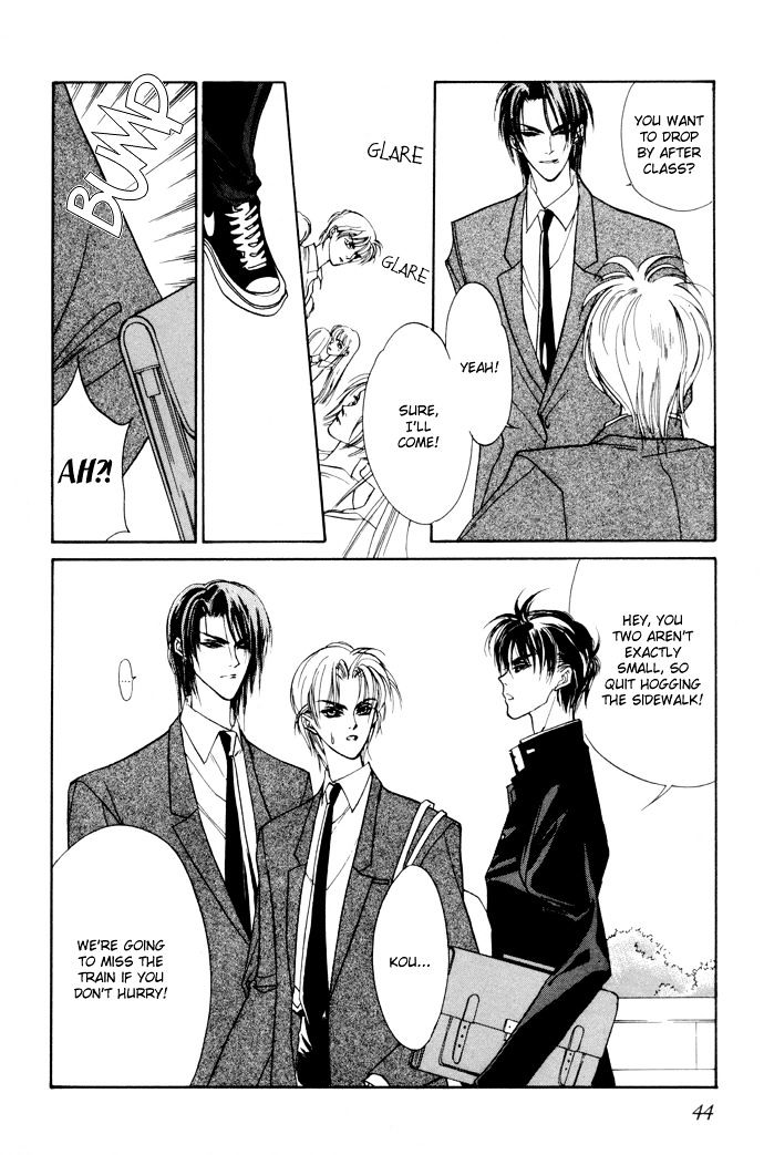 Genwaku no Kodou Chapter 1 page 40 - Chapter 1