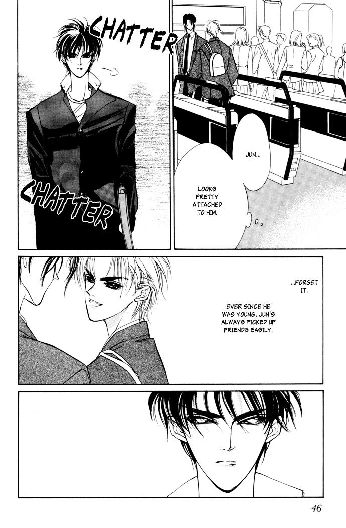 Genwaku no Kodou Chapter 1 page 42 - Chapter 1