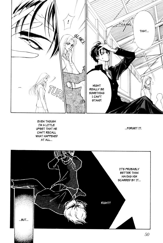 Genwaku no Kodou Chapter 1 page 46 - Chapter 1