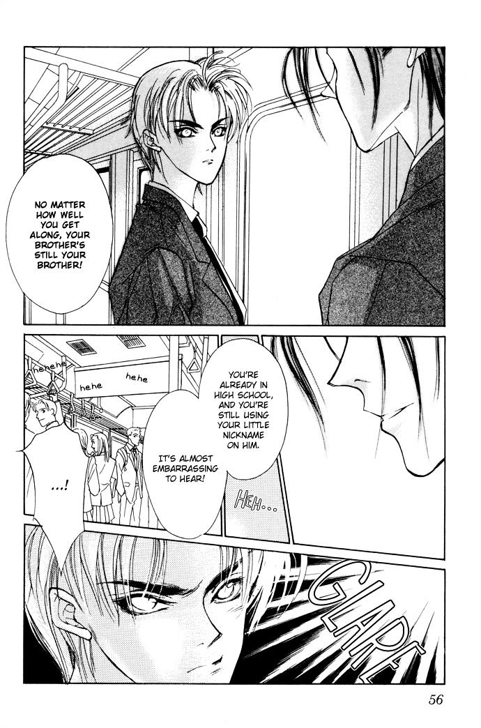 Genwaku no Kodou Chapter 1 page 52 - Chapter 1