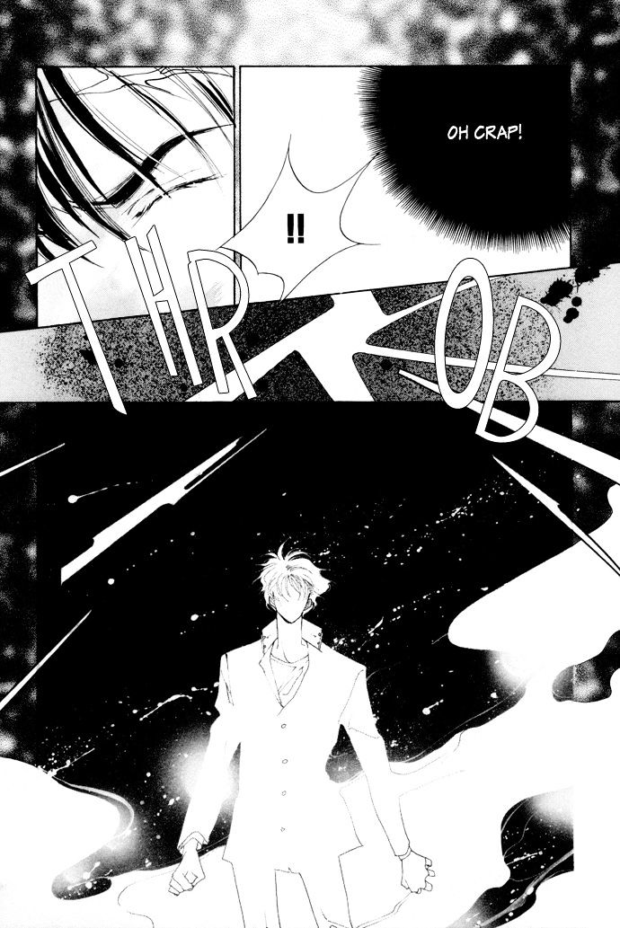 Genwaku no Kodou Chapter 1 page 57 - Chapter 1