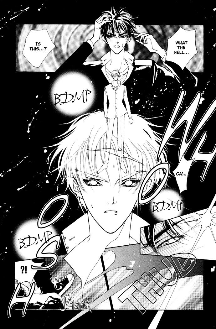 Genwaku no Kodou Chapter 1 page 58 - Chapter 1