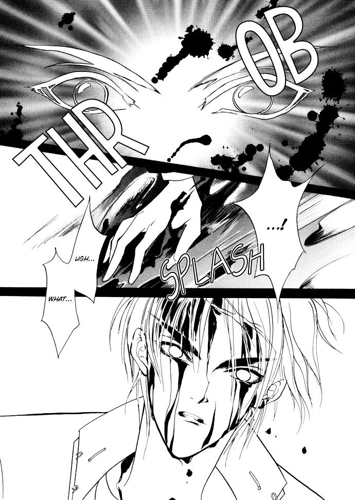 Genwaku no Kodou Chapter 1 page 59 - Chapter 1
