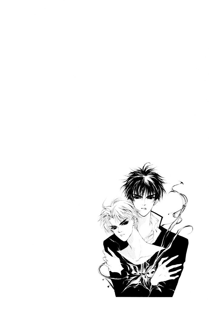 Genwaku no Kodou Chapter 1 page 6 - Chapter 1